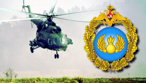 СРУШИО СЕ РУСКИ ХЕЛИКОПТЕР МИ-8: Погинуло пет особа