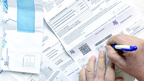 УПЛАТИЛИ СТЕ СТРУЈУ НА ПОГРЕШАН РАЧУН? Без овога нећете моћи да вратите новац