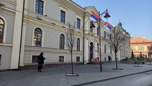 НОВА ПРЕДШКОЛСКА УСТАНОВА: Градско веће у Чачку дало сагласност