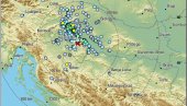 СЛАБ ЗЕМЉОТРЕС НА БАНИЈИ: Интензитет епицентра потреса у Хрватској три степена ЕМС скале