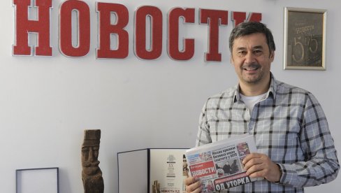 РАДЕ БОГДАНОВИЋ ПРЕДЛОЖИО НОВОГ СЕЛЕКТОРА! Млад, образован, прича пет језика, посвећен послу...