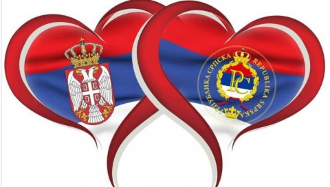 СРБИЈА И РЕПУБЛИКА СРПСКА ОДЛУЧИЛЕ: Заједно обележавају два историјска догађаја