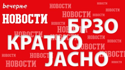 ТРАМП О САСТАНКУ ПУТИНА И БАЈДЕНА: Русија је доминирала, ми нисмо добили ништа