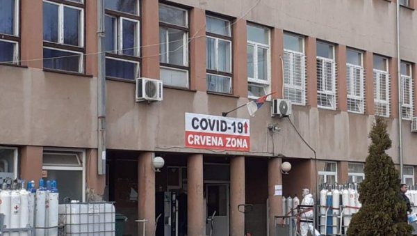 АФРИЧКИ СОЈ ПОТВРЂЕН НА КОСОВУ И МЕТОХИЈИ: Пацијент на лечењу у Приштини - у току истрага свих контаката