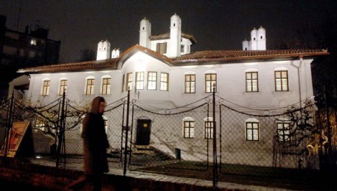 BOŽIĆ KOD KNEGINJE: Porodična šetnja kroz istoriju