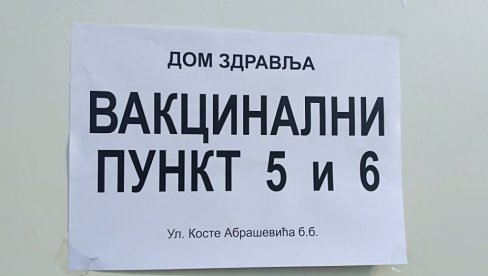 NEDELJOM  DEZINFEKCIJA: Punktovi za imunizaciju u Pirotu radiće isključivo po zakazanim terminima