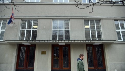 MINISTARSTVO PROSVETE UPOZORAVA: Svakim danom neodržavanja nastave Peta gimnazija gubi na ugledu