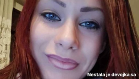 NESTALA ANA (23) IZ BEOGRADA: Poslednji put viđena u okolini Kaluđerice