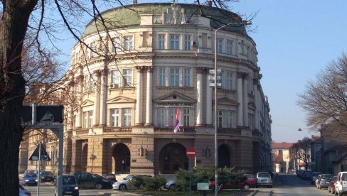 ЈОШ ДВА ФАКУЛТЕТА У НИШУ ИЗАШЛА ИЗ БЛОКАДЕ