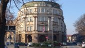 ЈОШ ДВА ФАКУЛТЕТА У НИШУ ИЗАШЛА ИЗ БЛОКАДЕ