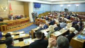 КАТНИЋ ПАКУЈЕ КОФЕРЕ: Посланици у Скупштини Црне Горе постигли договор о изменама тужилачких закона