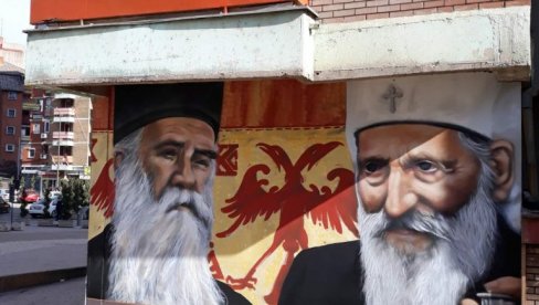 SATIRU SVE ŠTO JE SRPSKO: Prekrečeni murali posvećeni patrijarhu Pavlu i mitropolitu Amfilohiju u Kosovskoj Mitrovici i Zvečanu! SATIRU SVE ŠTO JE SRPSKO: Prekrečeni murali posvećeni patrijarhu Pavlu i mitropolitu Amfilohiju u Kosovskoj Mitrovici i Zvečanu!