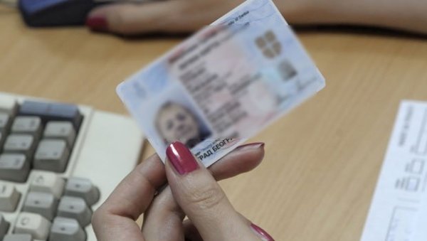 ШТА ЈЕ ЦИЉ? Ево због чега ће грађани Србије добити нове личне карте