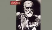 РАТ БЕЗ ЗАЈЕДНИЧКЕ КОМАНДЕ: Војвода Путник је пред собом имао исувише непознаница