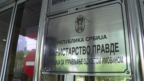 SPREČEN KIBERNETIČKI KOLAPS: Ministarstvo pravde ugasilo Data centar zbog hakerskog napada