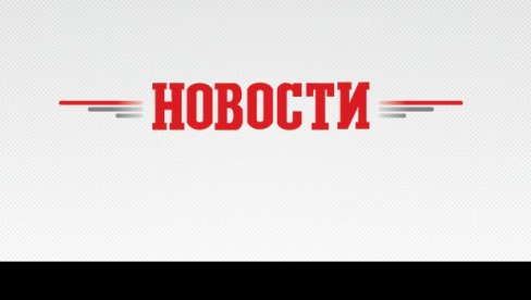 ПРЕМИНУО 91-ГОДИШЊАК: У Рудничко-таковском крају од короне се лечи 26 пацијената