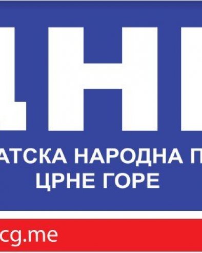 ПРЕДСЕДНИШТВО ДНП: Ако Влада не прихвати инцијативе, излазимо из власти