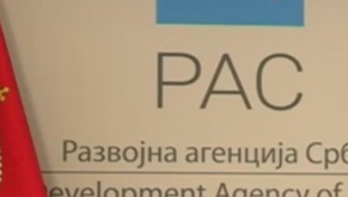 БЕСПЛАТАН МЕНТОРИНГ ЗА ПРЕДУЗЕЋА У ПРЕРАЂИВАЧКОЈ ИНДУСТРИЈИ: Рок за пријаву до 26. априла