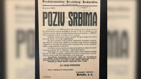 ДА НЕ БЕЖЕ, ДА СЕ НЕ КРИЈУ И ДА ПРЕДАЈУ КЉУЧЕВЕ: Ево како су присталице НДХ протеривале Србе из Мостара  (ФОТО)