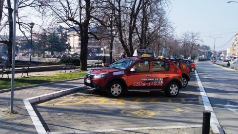 OLAKŠICA ZA OSOBE SA INVALIDITETOM U PARAĆINU: Prošlogodišnje kartice za besplatno parkiranje važiće do kraja decembra