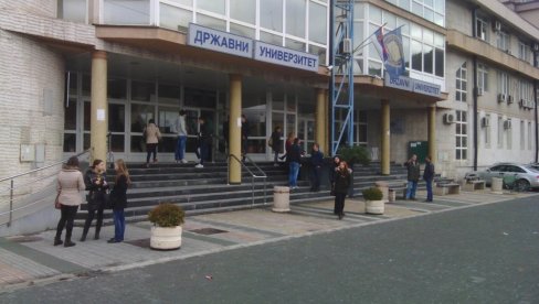 ДРЖАВНИ УНИВЕРЗИТЕТ У НОВОМ ПАЗАРУ: Расписан конкурс за пријем бруцоша
