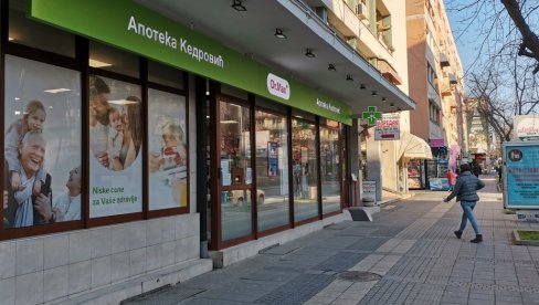 PONOVO RADI KEDROVIĆ: Koncesija obnovila blistavu farmaceutsku tradiciju u Kruševcu, dugu 153 godine