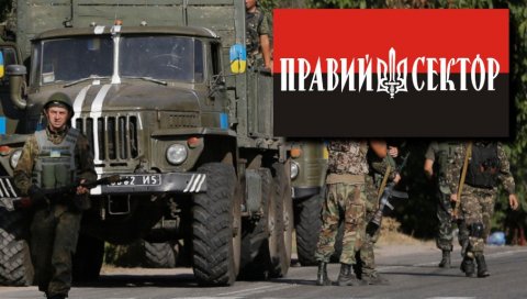 УХАПШЕНИ ПРИПАДНИЦИ ДЕСНОГ СЕКТОРА: Украјиски нацисти планирали терористички напад у Русији и ЛНР