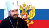 CILJ IM JE DA OSLABE PRAVOSLAVLJE: Mitropolit Ilarion objasnio preko čijih leđa Zapad obuzdava Rusiju