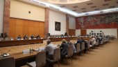 ZAKAZANA NOVA SEDNICA KRIZNOG ŠTABA: Danas pada odluka o merama zbog korone ZAKAZANA NOVA SEDNICA KRIZNOG ŠTABA: Danas pada odluka o merama zbog korone