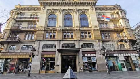 POVODOM 100 GODINA ISTORIJE ZGRADE SANU: Monografija o poznatoj palati POVODOM 100 GODINA ISTORIJE ZGRADE SANU: Monografija o poznatoj palati