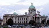 BORBA PROTIV TERORIZMA: Rasprava o nacionalnoj bazi podataka i garancijama za Srbiju BORBA PROTIV TERORIZMA: Rasprava o nacionalnoj bazi podataka i garancijama za Srbiju