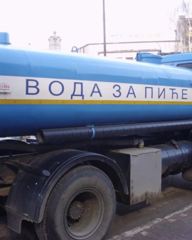 БЕЗ ВОДЕ ОВАЈ ДЕО БЕОРГАДА: Суве славине до 18 часова