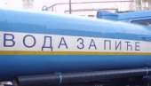 СУВЕ СЛАВИНЕ У ВИНЧИ И ЛЕШТАНИМА: ЈКП Водовод најавио искључења за данас