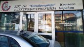 СУТРА ВИШЕ ПАРАЋИНСКИХ СЕЛА БЕЗ СТРУЈЕ: Због планираних радова на електроенергетским објектима, најављена искључења