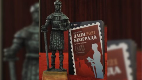 OTKRIVAJU SPOMENIK DESPOTU STEFANU: Počinje tradicionalna manifestacija Dani Beograda OTKRIVAJU SPOMENIK DESPOTU STEFANU: Počinje tradicionalna manifestacija Dani Beograda