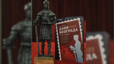 OTKRIVAJU SPOMENIK DESPOTU STEFANU: Počinje tradicionalna manifestacija Dani Beograda