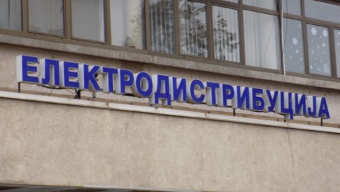 ВУЧЈЕ И ОКОЛИНА БЕЗ СТРУЈЕ: Најављени радови на дистрибутовној мрежи