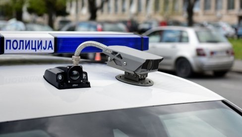 VOZIO 249 KILOMETARA NA SAT: Poljak divljao na auto-putu VOZIO 249 KILOMETARA NA SAT: Poljak divljao na auto-putu