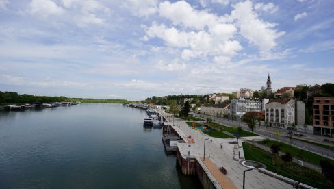 НАЈНОВИЈЕ УПОЗОРЕЊЕ РХМЗ: Односи се на једну појаву