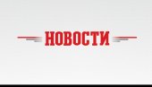 ПРОВОКАЦИЈА У АЗОВСКОМ МОРУ: Украјински војни брод Донбас плови ка Керчком мореузу