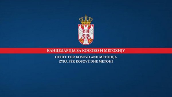 ОГЛАСИЛА СЕ КАНЦЕЛАРИЈА ЗА КОСОВО И МЕТОХИЈУ: Наставак таласа инцидената према Србима на КиМ