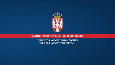 САОПШТЕЊЕ КАНЦЕЛАРИЈЕ ЗА КИМ: Дежурни србомрзац Курти наставља да спроводи терор над српским народом 