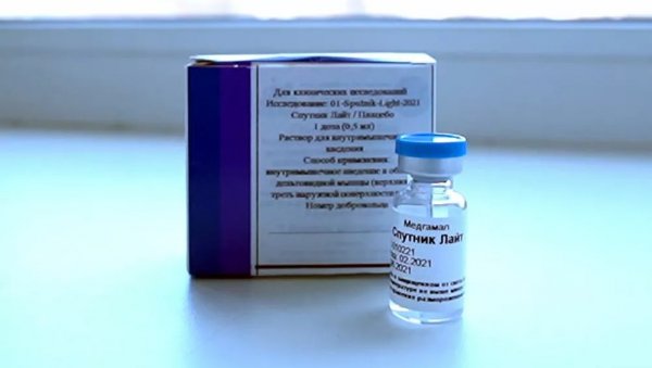 СПУТЊИК ЛАЈТ УЛАЗИ У ЦИВИЛНИ ПРОМЕТ ЗА ТРИ НЕДЕЉЕ: Ефикасност вакцине процењена на око 80 одсто