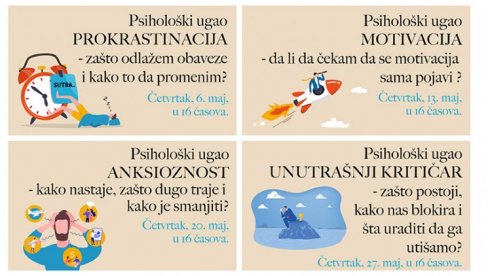 ПСИХОЛОШКЕ РАДИОНИЦЕ ЧЕТВРТКОМ: Центар за развој каријере студената у Београду организује серију предавања