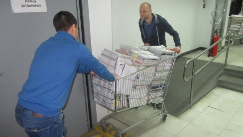 PRIPREMITE NA VREME Papir bez kojeg će vas vratiti sa šaltera: Objekat nećete moći da legalizujete ako ga ne obezbedite