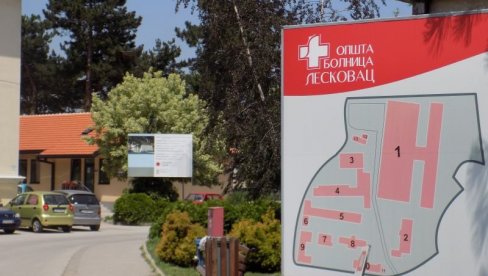 IZMEŠTEN URGENTNI CENTAR U LESKOVCU: Preseljenje zbog rekonstrukcije zgrade Opšte bolnice