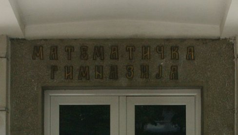 БРАВО ЗА НАШЕ СРЕДЊОШКОЛЦЕ: На Европској олимпијади из физике ученицима из наше земље злато, бронза и похвала