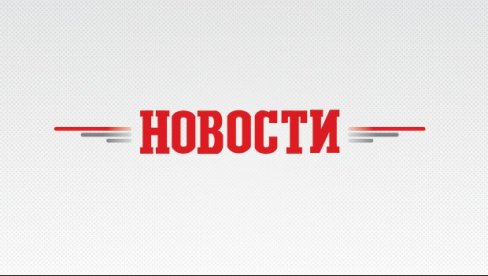 ПРАВИЛИ ХАОС НА АУТО-ПУТУ: Доводили у заблуду возаче - реаговала полиција