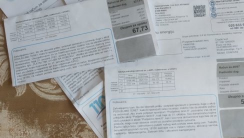 НЕМА ПОПУСТА ЗА ПОДСТАНАРЕ: 18.000 црногорских породица без субвенције за струју