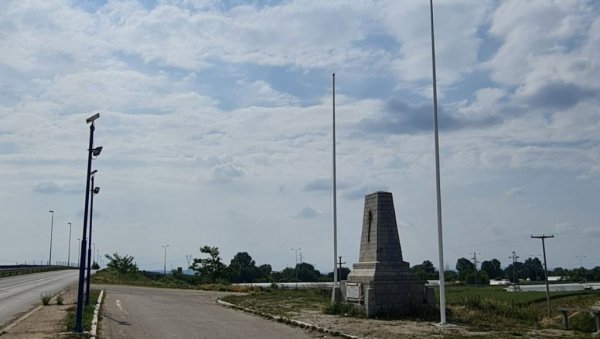 НЕПОШТОВАЊЕ ПРЕДАКА: Вандали украли заставе и оштетили јарболе